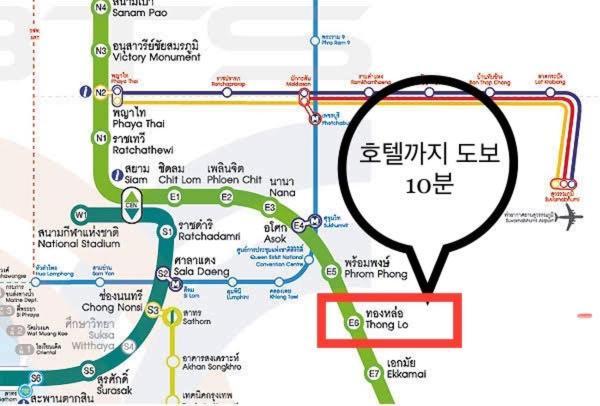 Vivi Avenue Thonglor Apartment Банкок Екстериор снимка